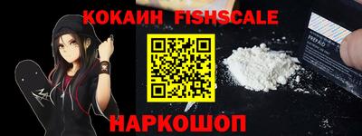 кристаллы Кунгур