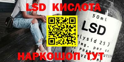 COCAINE Кулебаки