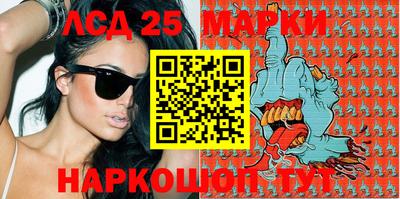кокаин Кумертау