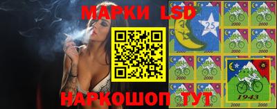 COCAINE Кулебаки