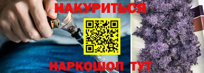 кокаин Кумертау