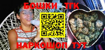 COCAINE Кулебаки