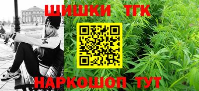 COCAINE Кулебаки