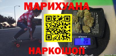 COCAINE Кулебаки