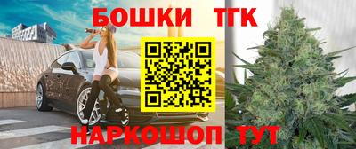 кристаллы Кунгур