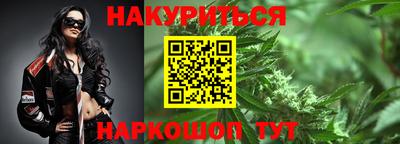 COCAINE Кулебаки