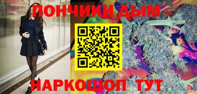 COCAINE Кулебаки