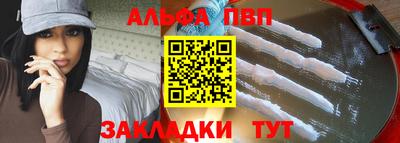 COCAINE Кулебаки