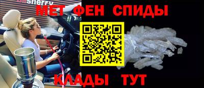 кристаллы Кунгур