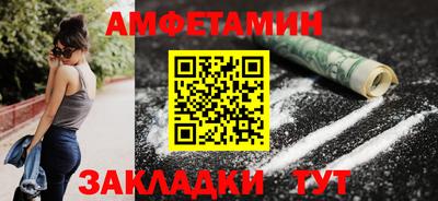 COCAINE Кулебаки