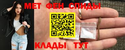 кокаин Кумертау
