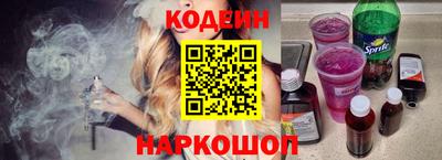 кристаллы Кунгур