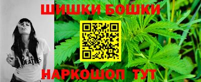 кристаллы Кунгур