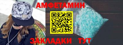 COCAINE Кулебаки