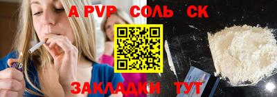 COCAINE Кулебаки