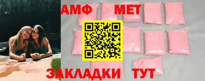 COCAINE Кулебаки