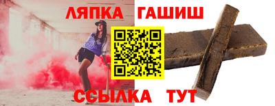 кристаллы Кунгур