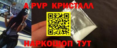 COCAINE Кулебаки