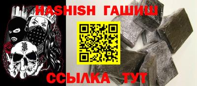 кристаллы Кунгур