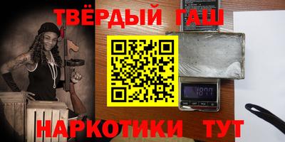 кристаллы Кунгур