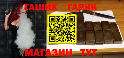 COCAINE Кулебаки
