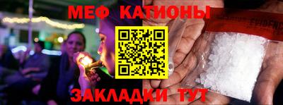 COCAINE Кулебаки